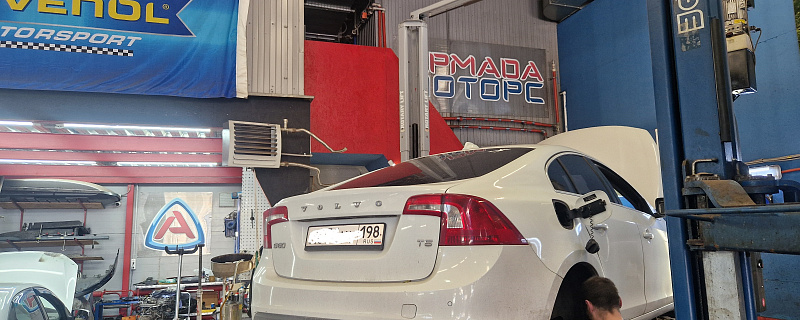 Volvo S60 с запахом бензина: как мы спасли авто клиента за один день